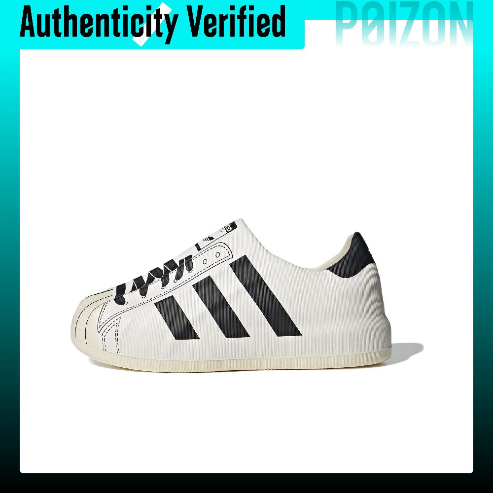Adidas Originals AdiFOM Supers - Adidas Shoes Superstar ulasan dan harga
