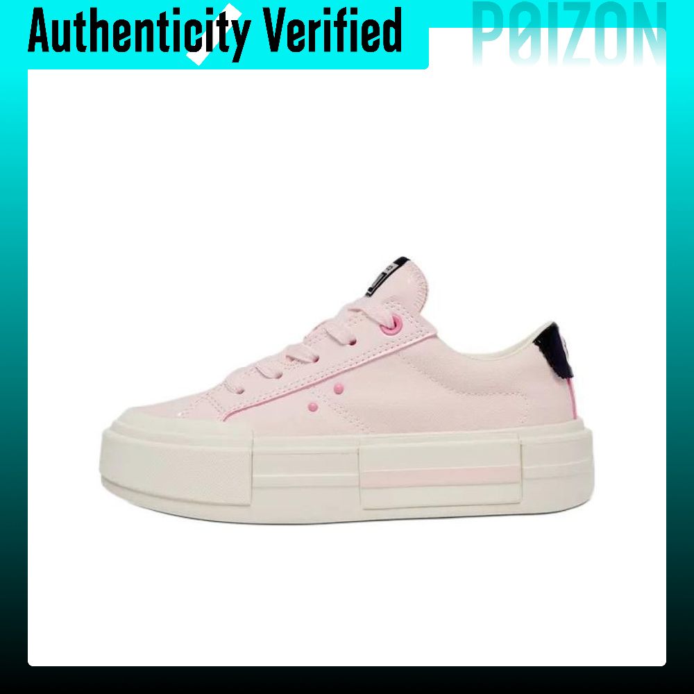 Converse All Star Comfortable  - Vans Shoes Old Skool ulasan dan harga